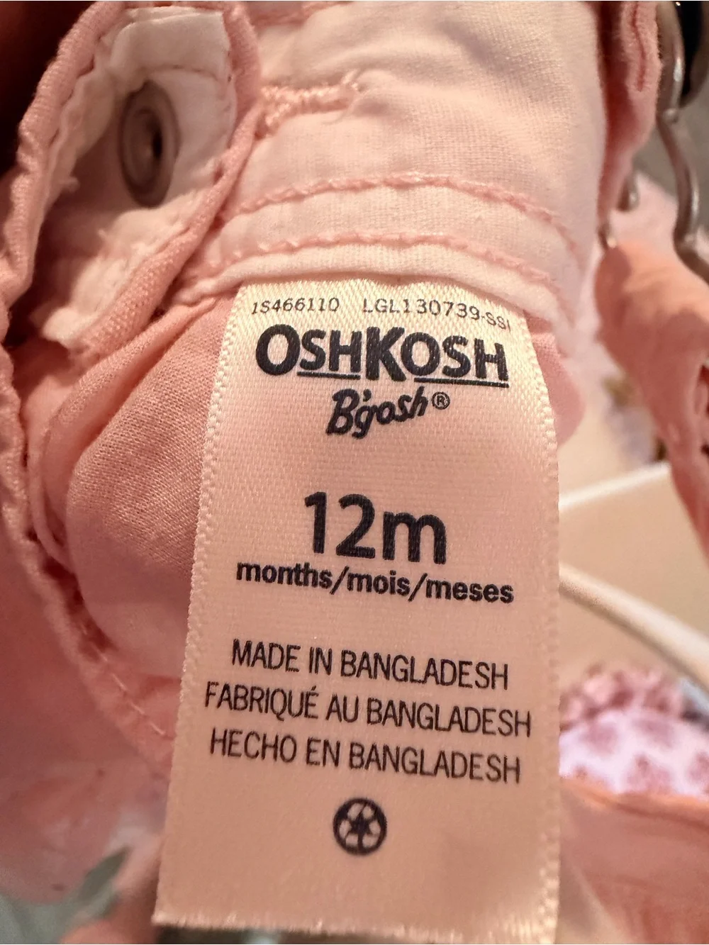 OshKosh B'gosh Light Pink Tulle Overall Dress with bunny tail